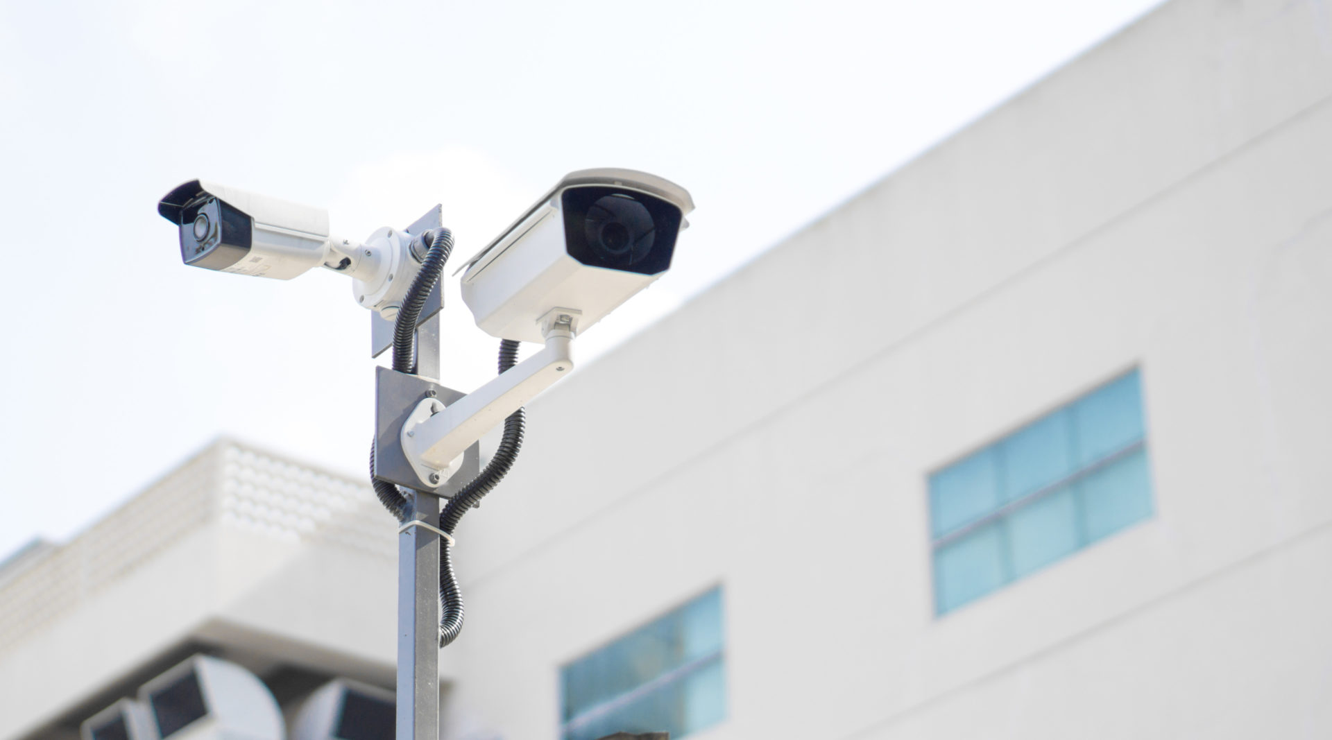 security cameras on a property